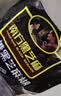 南方黑芝麻无糖黑芝麻糊1000g/袋 家庭早餐必备 【新老包装随机发货】 实拍图