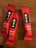 张宝山 铁棍山药粉300g 怀山药熟粉脾胃营养粉老年人河南特产药食同源 实拍图