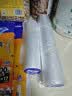 妙洁免刀撕PE保鲜膜160米中碗 家用点断式食品级微波炉冰箱不含塑化剂 实拍图