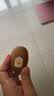 佳沛（zespri）新西兰阳光金奇异果6粒装88-103g猕猴桃水果水果礼盒 实拍图
