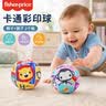 费雪（Fisher-Price）儿童玩具球 拍拍球彩印球10cm(狮子+猴子)2个装生日礼物礼品 实拍图