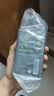 曼秀雷敦男士【吴磊推荐】洗面奶冰爽活炭150ml*2 控油去黑头洁面生日礼物 实拍图