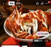 沟帮子熏鸡公700g 冷藏熟食 老式烧鸡 东北特产 源头直发 实拍图