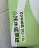 答菲湿厕纸家庭装100抽*8包无杀菌剂纯水厕纸女士孕妇婴儿擦屁屁湿巾 实拍图
