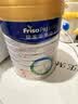 美素佳儿（Friso）皇家幼儿配方奶粉 3段（1-3岁幼儿适用）800g 乳铁蛋白 (新国标) 实拍图
