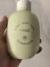 十月结晶洗发露洗头膏草本植物洗护配方洗发水300ml 实拍图