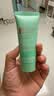 碧欧泉男士水动力洁面膏 40ml（体验装） 深澈净油清爽到位 实拍图