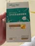 天然博士小琥珀DHA藻油60粒 李思思同款金标dha藻油 dha婴幼儿0-3岁 实拍图