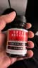 京都念慈菴 蜜炼川贝枇杷膏 75ml*1瓶/盒 单盒装 护嗓润喉 止咳化痰平喘 实拍图