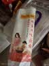 陈克明面条 老妈厨房鸡蛋风味挂面900g*3包组合 炸酱面拌面拉面营养 实拍图