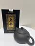 茶马世家乌金普洱茶熟茶2015年正宗普洱云南古树茶叶节日送礼朋友收藏250g 实拍图
