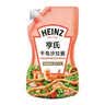 亨氏（Heinz）沙拉酱 千岛沙拉酱200g 千岛酱蔬菜水果沙拉寿司酱 实拍图