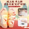 内廷上用老北京足贴艾灸艾草祛湿排毒祛除湿气排体内湿寒艾减肥暖脚暖足贴 实拍图