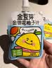 金豆芽金银花柚子汁儿童果汁饮品送礼盒装户外便携饮料100ml*13袋 实拍图