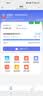华正易尚无线网移动随身wifi6无线流量2026新款全国通用随身wi-fi多网通支持5G/4G设备飞猫子品牌 实拍图