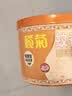 榄菊蚊香檀香型线香40圈*2筒 基孔肯雅热驱蚊防蚊盘香灭蚊香薰熏香 实拍图