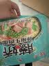 统一藤娇  藤椒牛肉面 袋装 100g*5袋 五连包 方便面速食面泡面  实拍图