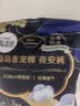 高洁丝海岛奢宠纯棉夜安裤L号3条裤型姨妈巾经期安睡裤自营夏季超薄透气 实拍图