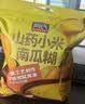 周氏山药小米南瓜糊600g 南瓜粥即食营养早餐代餐粥 实拍图