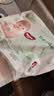 好奇（Huggies）小森林拉拉裤XXXL28片(17kg以上)心钻【纯净0添加】 实拍图