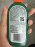雷达（Raid）欧护15%避蚊胺户外驱蚊喷雾100ml*2山野清新香型 花露水驱蚊液 实拍图