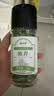 云山半欧芹碎10g瓶装 西餐意面牛排披萨烧烤法香碎西式香料调味料 实拍图