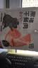 不二宝贝 儿童黑猪午餐肉无蔗糖 儿童宝宝零食搭配宝宝罐头120g单独6片 实拍图
