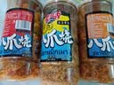 辈儿香八爪烧200g*3罐（麻辣味+酱爆肉味+咸蛋黄味各1罐）休闲膨化零食 实拍图