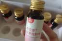 亦贝安红枣提取液女性孕妇产后营养补充品20ml*10瓶/盒 实拍图