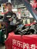 美孚（Mobil）全合成汽机油5W-40 SP级4L美孚1号极光银汽车保养京东养车自营 实拍图