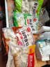 思念玉米蔬菜猪肉蒸煎饺1kg约50只 速食饺子夜宵锅贴营养学生早餐 实拍图