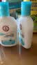 大宝【丁禹兮推荐】SOD清爽保湿凝露100ml*2乳液面霜擦脸油补水护肤品 实拍图