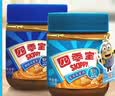 四季宝（skippy）花生酱  早餐面包酱 拌面酱 调味酱 （柔滑170g+颗粒170g） 实拍图