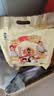 旺旺 大米饼 原味 400g 家庭装 休闲膨化食品饼干糕点 追剧小零食 实拍图