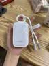 图拉斯充电宝小贝壳【2026爆卖丨热销100W+】可上飞机3c认证适用苹果快充小巧自带伸缩线高颜值18promax 珠贝白丨附赠：苹果L口挂饰线 店铺热推新品丨可上飞机丨1万毫安 实拍图