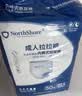 NORTHSHORE成人拉拉裤老人用纸尿裤老年人专用尿不湿男女通用一次性XL码40片 实拍图