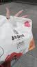 嘉华鲜花饼经典玫瑰花饼50g*10枚短保云南特产糕点早餐源头直发包邮 实拍图