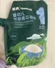 英氏婴幼儿麦芯低筋面粉500g 婴标自制辅食蛋糕面包吐司儿童早餐7月+ 实拍图