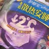 护舒宝 【速干防漏】考拉散热安睡裤L大码4条安心裤夜安裤型卫生巾自营 实拍图