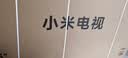 小米（MI）电视S75 Mini LED年度新品 75英寸 低反屏704分区1700nits L75MB-S一级能效家电智慧屏电器 实拍图