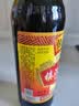 恒顺香醋新B香5度 500ml 【0添加 一级】糯米酿造中华老字号 实拍图