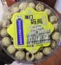 妈阁饼家海苔肉松鸡蛋卷260g 圆罐饼干糕点零食团购 实拍图