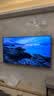 Vidda小钢炮S Mini 海信电视75英寸 Mini LED 无倒影低反屏 180Hz高刷MEMC 2026液晶电视机75VX1S 实拍图