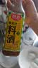 厨邦10度 葱姜汁料酒 1L家庭装 新鲜葱姜汁 黄酒酿造 家用餐饮量贩 实拍图