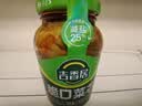 吉香居脆口菜芯 开味榨菜咸菜腌菜减盐25%下饭菜330g加赠20g 实拍图
