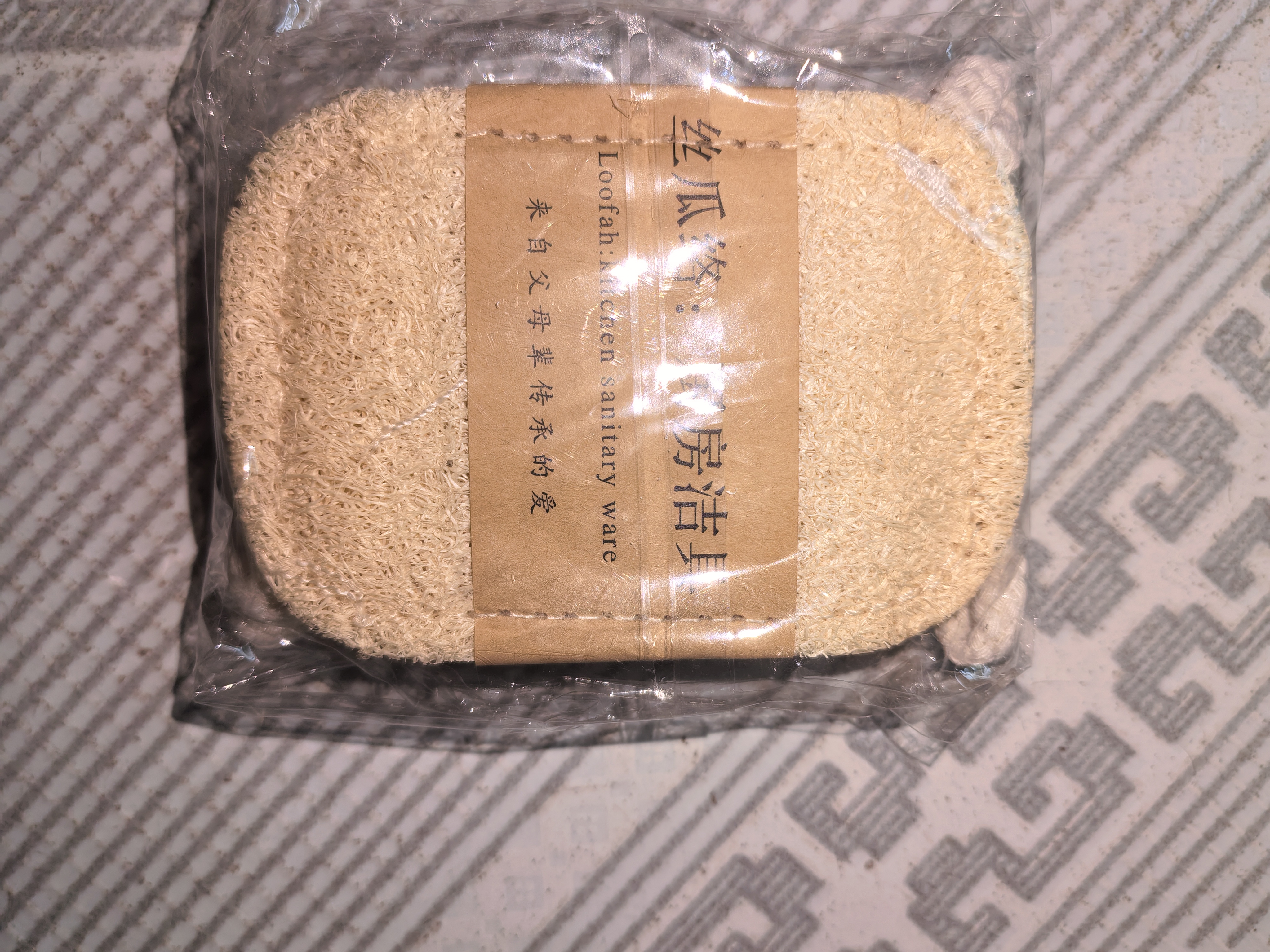 雅高抹布丝瓜络7*10CM5片装刷锅洗碗百洁布天然加厚海绵清洁刷厨房 实拍图