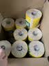 斑布有芯卷纸 4层140克*27卷 立体压花 本色纸 卷纸 卫生纸 纸巾 实拍图