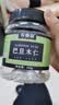 农香森 原味巴旦木仁400g罐装新鲜口感 坚果年货烘焙干果零食 实拍图