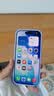 Apple/苹果/苹果 iPhone 17 256GB 白色 支持移动联通电信5G 双卡双待手机 实拍图