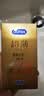 杜蕾斯（durex）避孕套安全套超薄尊享三合一14只情侣物品情趣用品成人计生套套 实拍图
